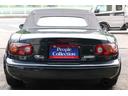 EUNOS EUNOS ROADSTER