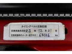 ߥ󥰥٥ȸ򴹺ѤߤǤ 4