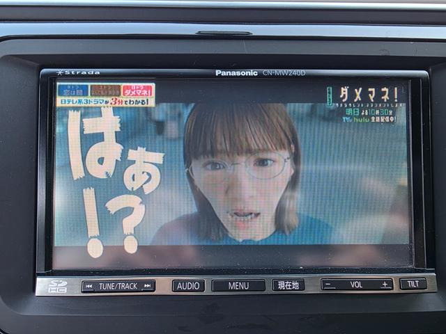 ザ・ビートル デザインレザーパッケージ　車検令和７年１２月　社外ＳＤナビ　ＣＤ　ＤＶＤ　地デジ　ＥＴＣ　バックカメラ　シートヒーター（13枚目）
