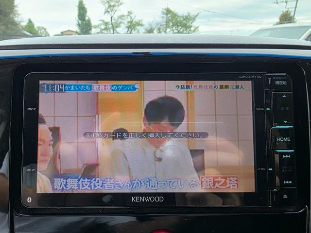 デリカD:5 G パワーパッケージ 平成27年車 車検令和8年3月 社外SDナビ CD DVD 地デジ Bluetooth バックカメラ 両側パワースライドドア フリップダウンモニター(10枚目)