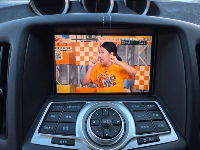 フェアレディＺ バージョンＴ　車検令和８年７月　純正メーカーナビ　ＮＩＳＭＯフェンダーアーチモール　ＨＫＳマフラー　社外キャリパー　パドルシフト（10枚目）