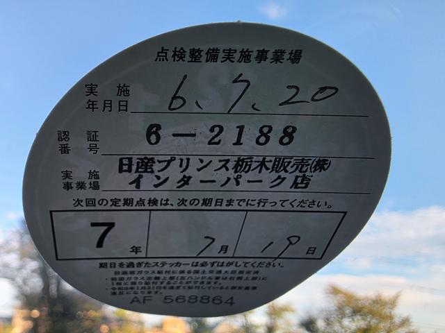 フェアレディＺ バージョンＴ　車検令和８年７月　純正メーカーナビ　ＮＩＳＭＯフェンダーアーチモール　ＨＫＳマフラー　社外キャリパー　パドルシフト（14枚目）