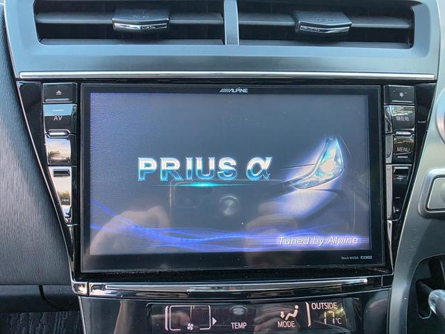 プリウスアルファ Ｓ　後期型　車検令和９年１２月　アルパイン９インチナビ　ＣＤ　ＤＶＤ　地デジＴＶ　Ｂｌｕｅｔｏｏｔｈ　ＥＴＣ　バックカメラ　スマートキー×２（10枚目）