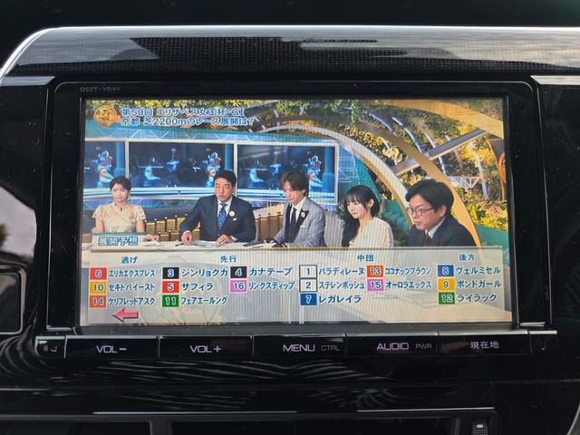 MIRAI ベースグレード ベースグレード(4名) 車検令和9年11月 純正SDナビ CD DVD 地デジ BT ETC パワーシート 全席シートヒーター(10枚目)