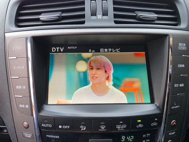 ＩＳ ＩＳ２５０Ｃ　バージョンＬ　コンバーチブル　車検令和８年９月　純正メーカーナビ　地デジＴＶ　ビルトインＥＴＣ　クルーズコントロール　パワーシート　ベンチレーションシート（12枚目）