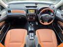 エクシーガクロスオーバー7 2.5iアイサイト 4WD 車検令和9年11月 純正SDナビ CD DVD 地デジ Bluetooth クルーズコントロール バックカメラ(7枚目)