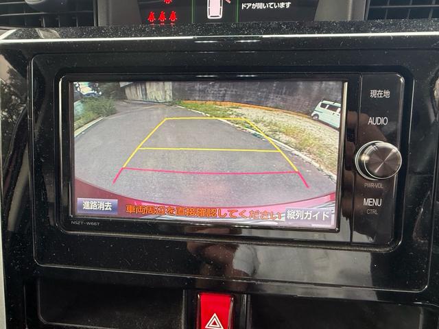 タンク カスタムＧ　Ｓ　車検９年８月　ナビ　ＥＴＣ　バックカメラ　両側パワースライドドア　シートヒーター（17枚目）