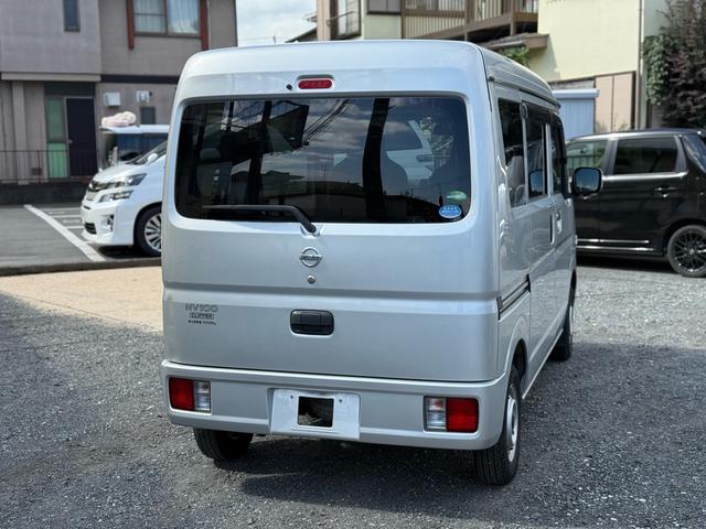 ＮＶ１００クリッパーバン ＤＸ　ＧＬエマージェンシーブレーキパッケージ　車検２年間　キーレス　オーバーヘッドレス　２ｎｄ発進（3枚目）