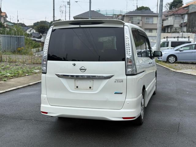 セレナ ハイウェイスター　Ｓ－ハイブリッド　車検２年間　ＥＴＣ　ナビ　バックカメラ　プッシュスタート　ドライブレコーダー　両側パワースライドドア（3枚目）