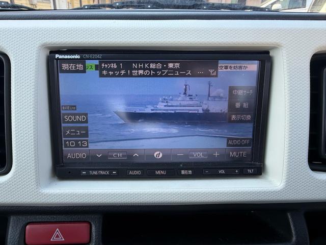 アルト Ｓ　車検２年間　キーレス　電動格納ミラー　セフティサポート　シートヒーター　アイドリングストップ（15枚目）