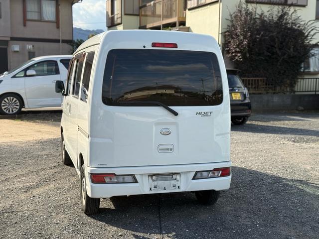 ハイゼットカーゴ スペシャル 車検2年間 アイドリングストップ(3枚目)