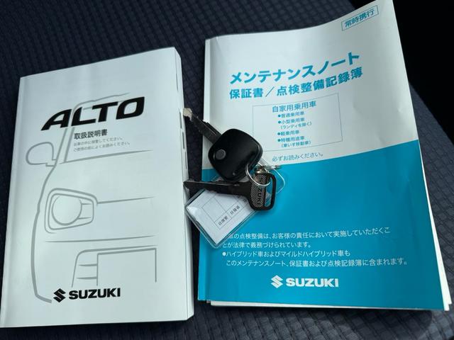 アルト Ｌ　車検２年間　キーレス　シートヒーター　デュアルセンサーブレーキサポート（16枚目）