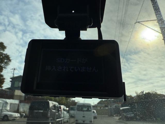 ミライース X メモリアルエディション 車検9年4月 キーレス アイドリングストップ ドライブレコーダー(12枚目)