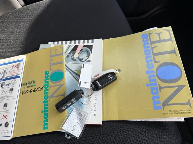 Ｎ－ＢＯＸ Ｇ　ＳＳパッケージ　車検２年間　プッシュスタート　ナビ　ＥＴＣ　両側電動パワースライドドア（15枚目）