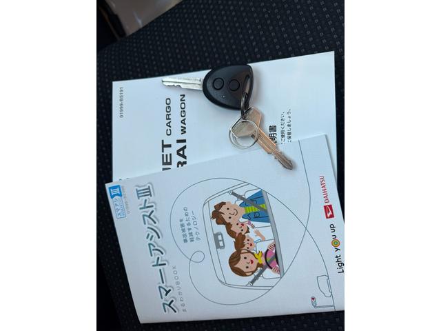 ハイゼットカーゴ ＤＸ　ＳＡＩＩＩ　車検９年３月　キーレス　スマートアシスト　ＥＴＣ　オーバーヘッドレス（17枚目）