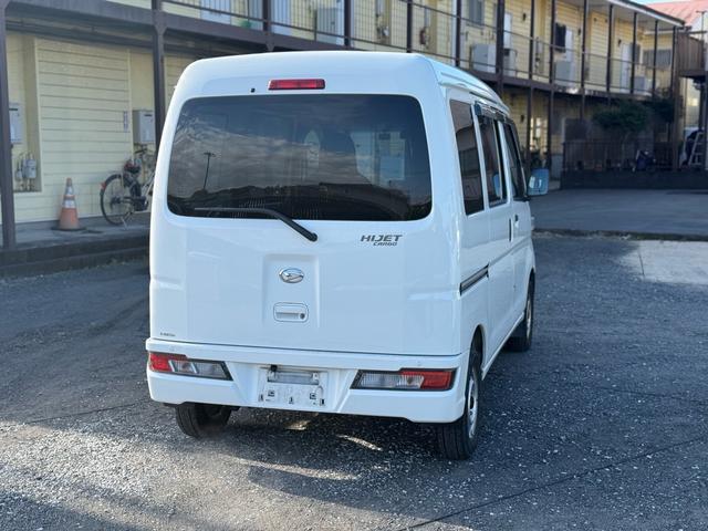 ハイゼットカーゴ ＤＸ　車検２年間　スマートアシスト　キーレス　ドライブレコーダー　ナビ　バックカメラ（4枚目）