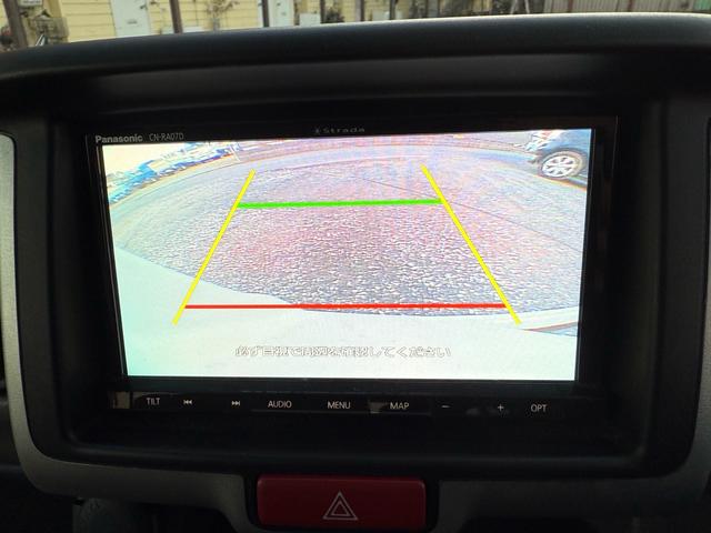 エブリイ PCリミテッド 車検2年間 4速AT キーレス ナビ バックカメラ ETC セフティサポート(20枚目)