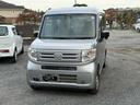 Ｎ－ＶＡＮ Ｇ・ホンダセンシング　車検２年間　キーレス　４ＷＤ（2枚目）
