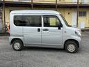 Ｎ－ＶＡＮ Ｇ・ホンダセンシング　車検２年間　キーレス　４ＷＤ（6枚目）
