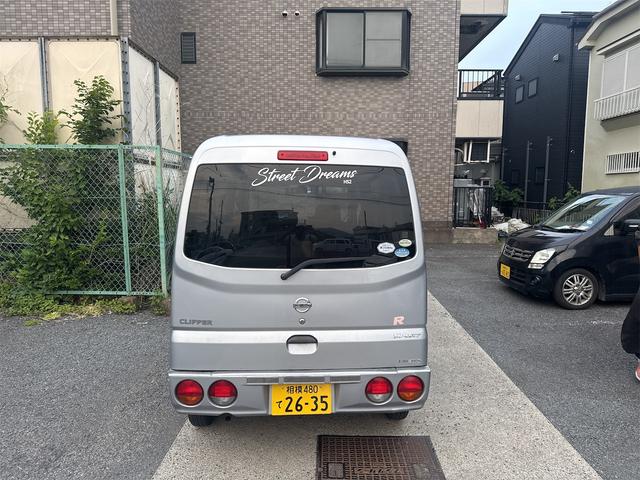 クリッパーバン ＤＸ（3枚目）