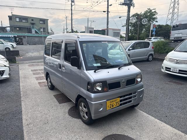 クリッパーバン ＤＸ（6枚目）