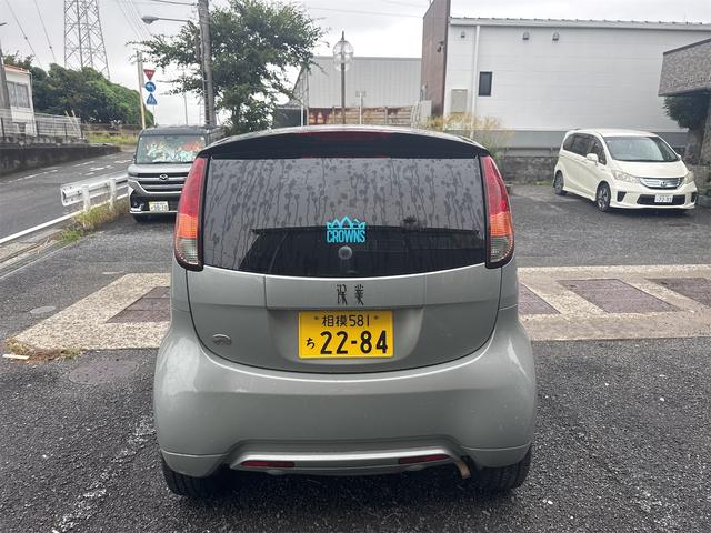 アイ アイ倉敷（3枚目）