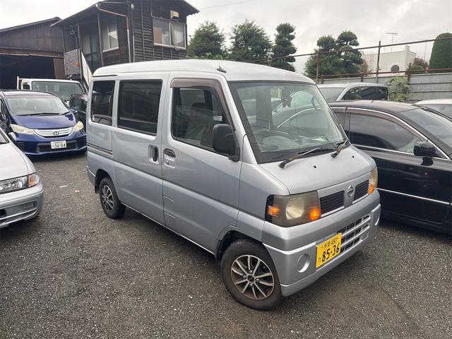 クリッパーバン ＤＸ（6枚目）