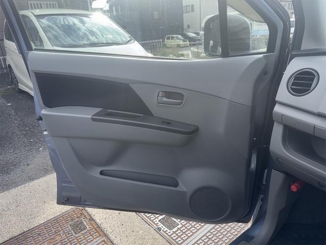 ワゴンR FX(22枚目)