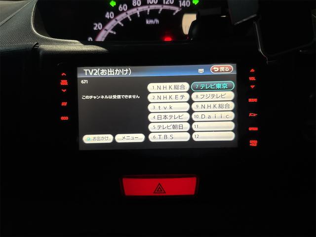 ムーヴ Ｌ（31枚目）