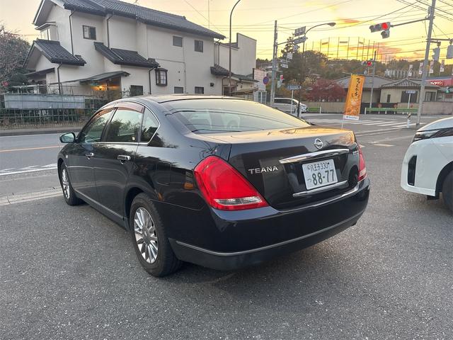 ティアナ ２３０ＪＫ　Ｐ－コレクション（9枚目）