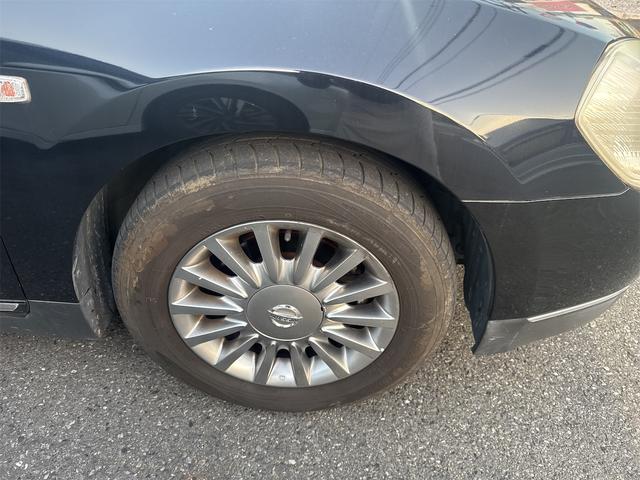 ティアナ ２３０ＪＫ　Ｐ－コレクション（19枚目）