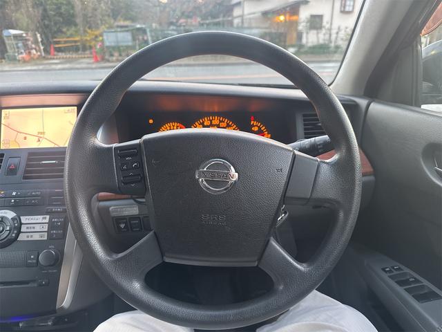 ティアナ ２３０ＪＫ　Ｐ－コレクション（26枚目）