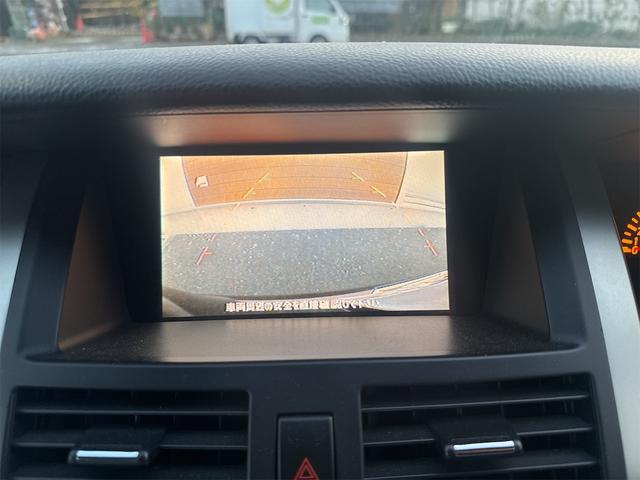 ティアナ ２３０ＪＫ　Ｐ－コレクション（30枚目）