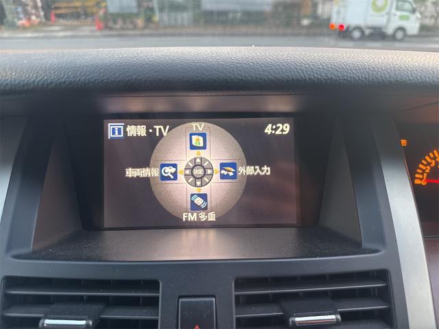 ティアナ ２３０ＪＫ　Ｐ－コレクション（31枚目）