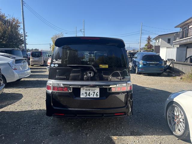 ステップワゴン スパーダＳ　スマートスタイルエディション（3枚目）