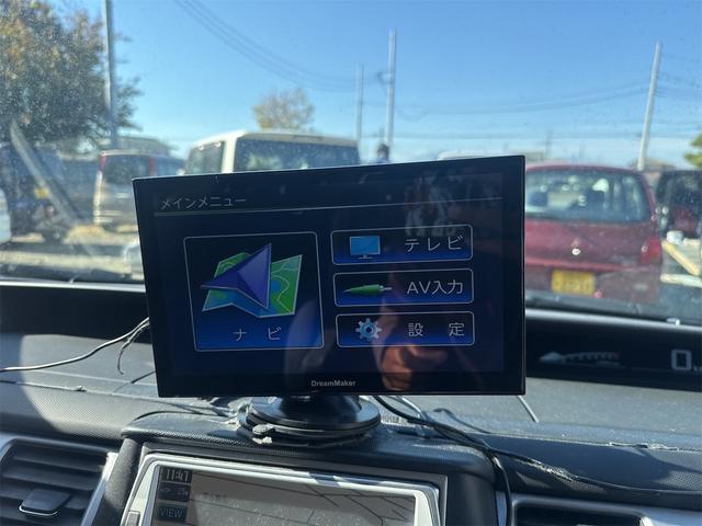 ステップワゴン スパーダＳ　スマートスタイルエディション（26枚目）