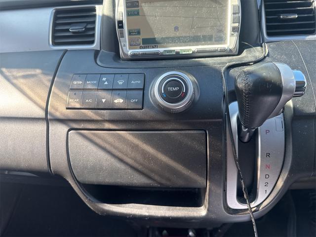 ステップワゴン スパーダＳ　スマートスタイルエディション（28枚目）