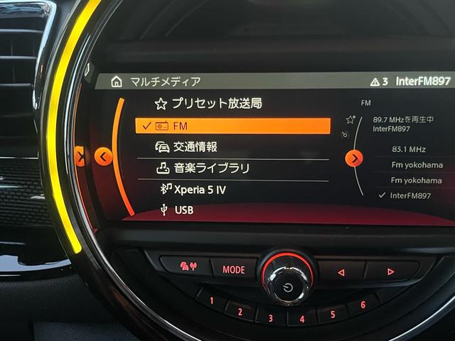 MINI クーパーS クラブマン オール4 4WD(32枚目)