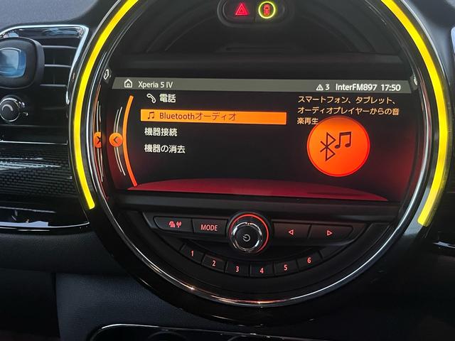 MINI クーパーS クラブマン オール4 4WD(33枚目)