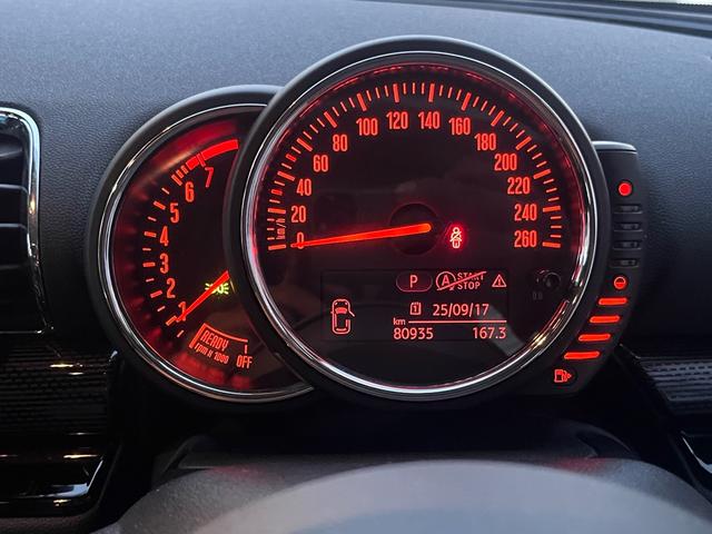 MINI クーパーS クラブマン オール4 4WD(34枚目)