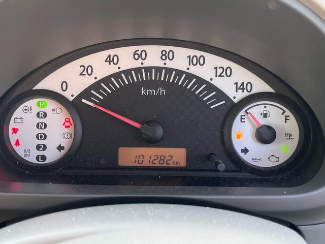 アルト G(13枚目)