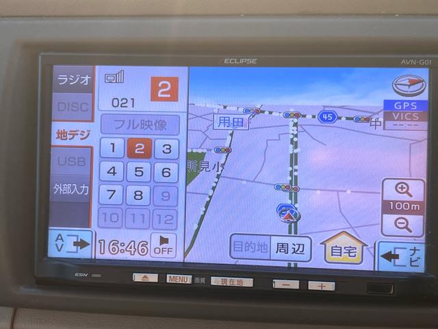 アルト G(14枚目)