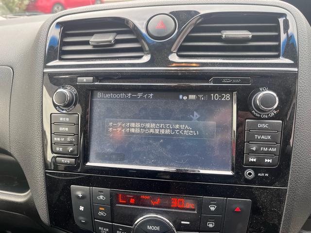 セレナ ハイウェイスターS-HVアドバンスドセーフティパック(18枚目)