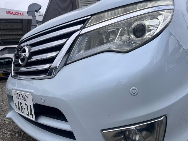 セレナ ハイウェイスターS-HVアドバンスドセーフティパック(33枚目)