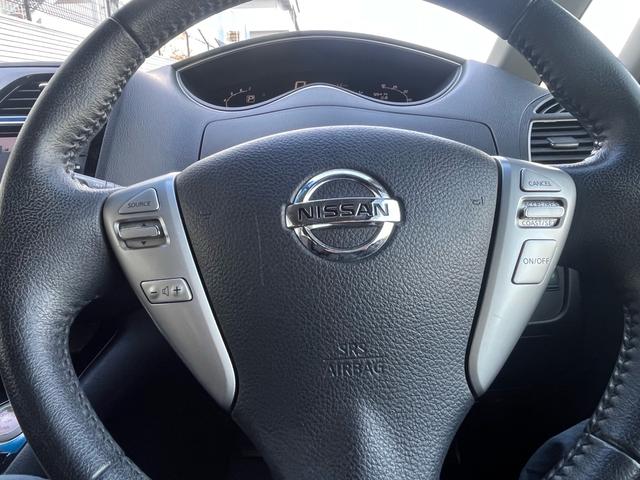 セレナ ハイウェイスター Vセレクション+セーフティ SHV(28枚目)