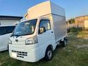 サンバートラック TB 中古車画像_3