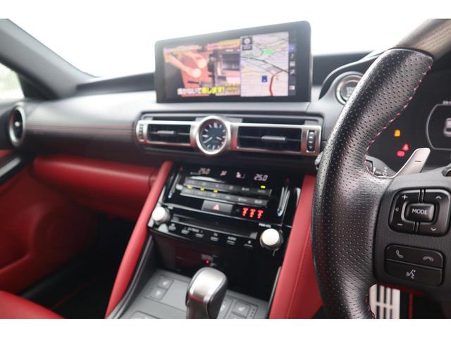 ＩＳ ＩＳ３００　Ｆスポーツモードブラック　ＴＲＤマフラー　赤レザーシート　マークレビンソン　ＴＲＤリアデフューザー　ＴＲＤフロントスポイラー　ＴＲＤサイドスカート　オレンジキャリパー（31枚目）