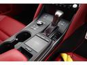ＩＳ３００　Ｆスポーツモードブラック　ＴＲＤマフラー　赤レザーシート　マークレビンソン　ＴＲＤリアデフューザー　ＴＲＤフロントスポイラー　ＴＲＤサイドスカート　オレンジキャリパー（33枚目）