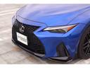 ＩＳ３００　Ｆスポーツモードブラック　ＴＲＤマフラー　赤レザーシート　マークレビンソン　ＴＲＤリアデフューザー　ＴＲＤフロントスポイラー　ＴＲＤサイドスカート　オレンジキャリパー（36枚目）