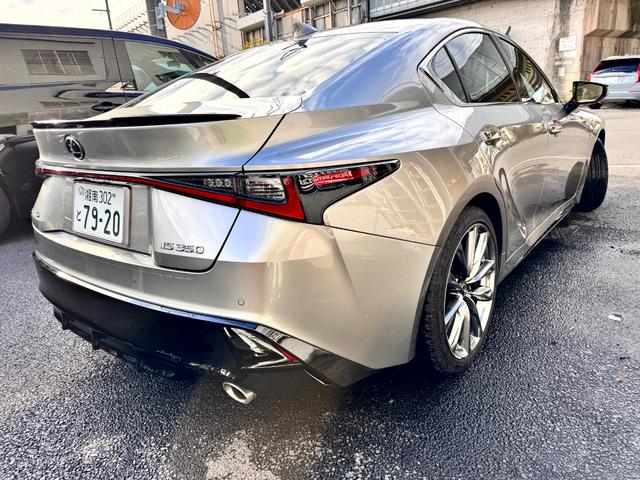 ＩＳ ＩＳ３５０　Ｆスポーツ　３眼ＬＥＤヘッドライト　アップルカープレイ　白革シート　純正オプションＬＳＤ（27枚目）